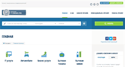 Desktop Screenshot of buy-rus.com